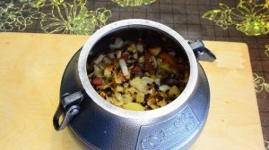 Солянка в афганском казане.