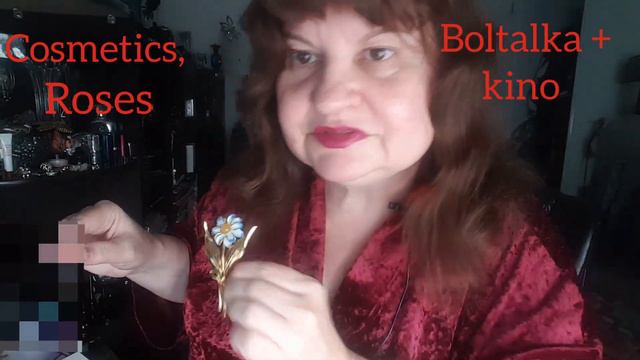 #расхламление СТОЛA.#болталка ПРО ЦЕНЫ НА ЛЕКАРСТВА.ПУСТЫЕ САМПЛЫ И КОСМЕТИКА, смотреть онлайн