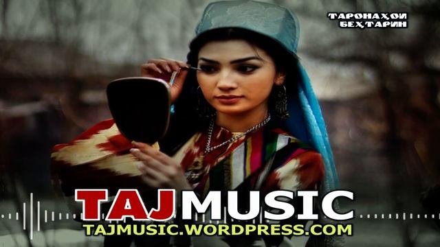 КУЧО МЕРАЙ - TajMusic 2020 - Koja Meri Azizam....mp4 смотреть онлайн