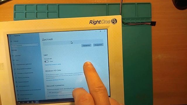 "Компьютер в автомобиле": Делаем монитор с тачскрином из обычного монитора смотреть онлайн