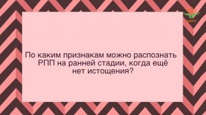 Интервью с Лерой о выздоровлении от анорексии