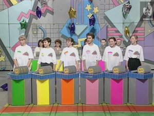 Звездный час 15.04.1996