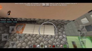 КАК СДЕЛАТЬ МАШИНУ КЛОНИРОВАНИЯ В МАЙНКРАФТЕ! Minecraft