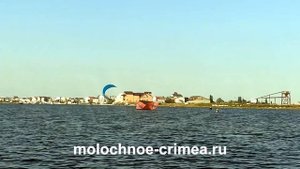 Западный Крым.Кайтсерфинг в Крыму.Евпатория посёлок Мирный Донузлав.Рыба скат у самого берега.