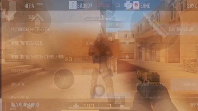 Дэмка в напы! Перешел в 5 пальцев смотреть онлайн