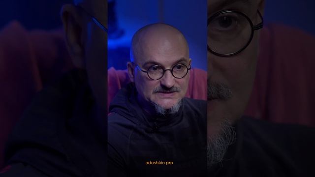 Випассана и "мышца воли" #александрадушкин