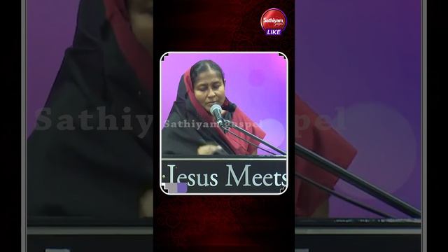 தேவ சித்தம் | Sis  Christina Robinson | Sathiyamgospel | 15 Jun 23