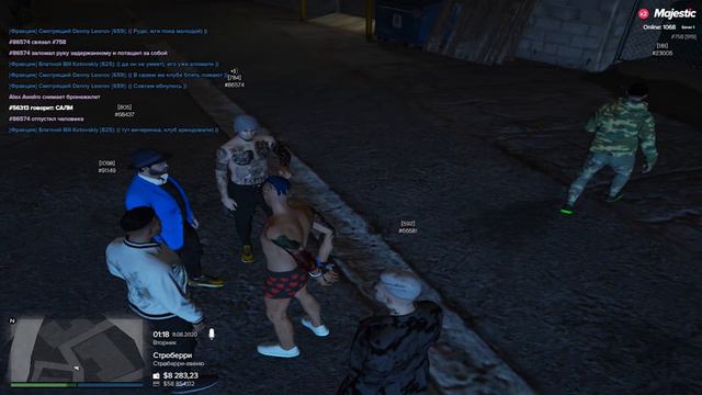 ВКЛЮЧИЛ ЧИТЫ, А ЕЙ НАПЛЕВАТЬ !!!! смотреть онлайн