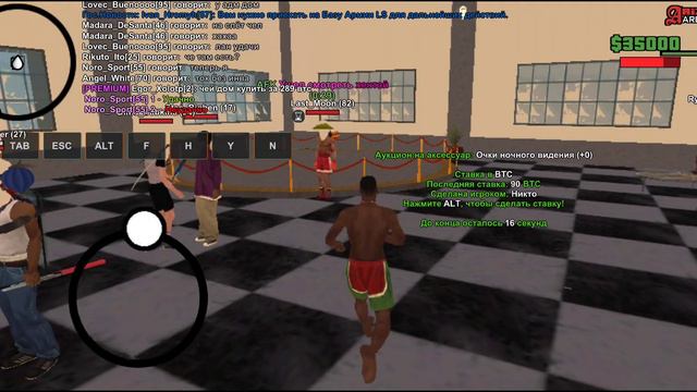 бан за обман без причин и вымогателиство аксов смотреть онлайн