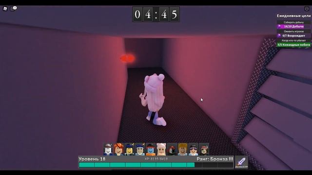 Выживаю в игре ROBLOX ВЫЖИТЬ УБИЙЦА?! Survive the killer смотреть онлайн