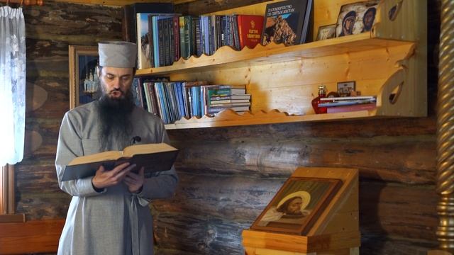 Соборное чтение слова Божьего на предстоящую неделю (25 апреля) смотреть онлайн