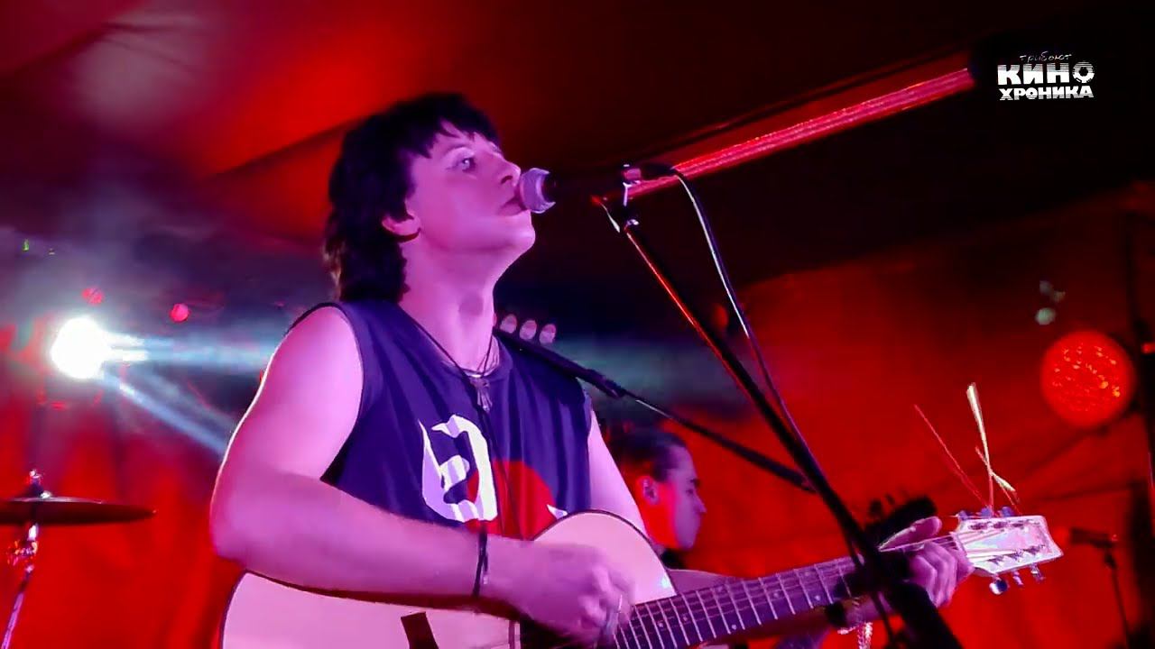 КИНОхроника - Мой путь смотреть онлайн