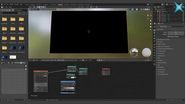 Простой способ добавления огня в сцену | BLENDER 3D | EEVEE смотреть онлайн