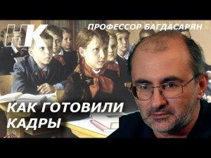 Доверенное лицо президента, участник НОД. Профессор Багдасарян.(Полное видео)