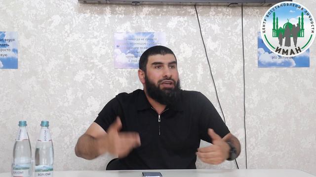 Наставление наркоманам. Часть 1| Мухаммад Абу Усама смотреть онлайн