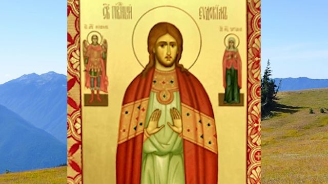 Евангелие дня.Чтимые святые дня. Заговенье на Успенский пост. (13 августа 2020 года) смотреть онлайн