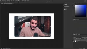 Как Увеличить (уменьшить) Объект в Photoshop