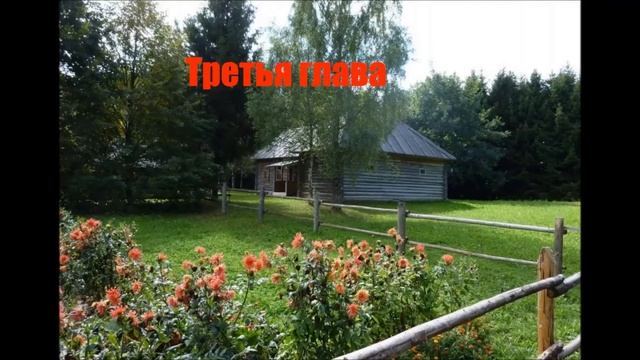 "Поэтические страницы" 110 - лет Александр Твардовский смотреть онлайн