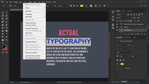 Создание и редактирование текста Часть 2. Видеоуроки Photoshop.