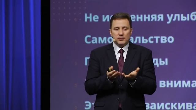 Многоликий лицемер - кто это?