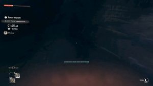 Dying Light 2 Stay Human Bloody Ties Прохождение 152 Танго втроем