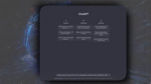 Как пользоваться ChatGPT на 100%