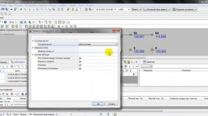 11  График подкрановых путей