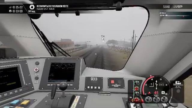 Train Sim World 4 смотреть онлайн