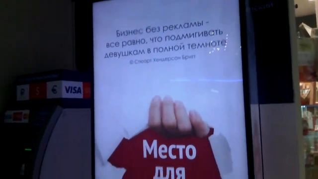 Пилларс ТРЦ Сити Молл смотреть онлайн