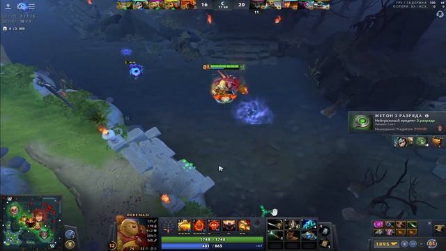 ЧТО ЕСЛИ 8500ММР САПП ЗАЙДЕТ НА 1800ММР (3) ?ОГР МАГ ДОТА 2 смотреть онлайн