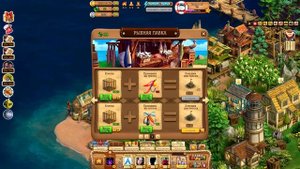 Клондайк Пропавшая экспедиция VK Ловим рыбу для достижения Удача