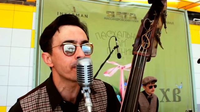 Массандровский Пляж 2016 смотреть онлайн