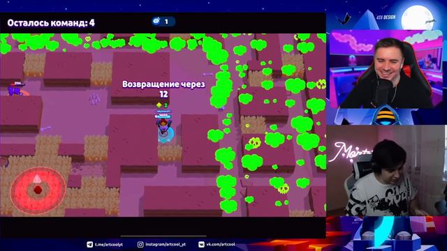 УГАР! МЕХА МОРТИС ДЛЯ ЛАЛ Ю! ПОПРОБУЙ ЗАБЕРИ😂😂😂 смотреть онлайн