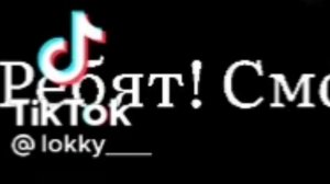 Реакция 13 карт на Вару 🗿🌼//Пик/Вару•||нет стекла//1/2