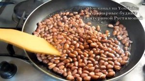 ✅Арахис в карамели