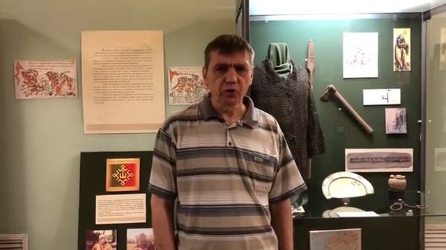 Тмутаракань/ Один из самых загадочных древнерусских городов смотреть онлайн