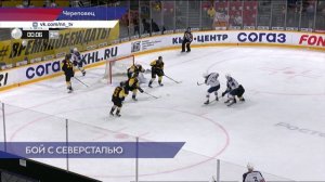 Нижегородский ХК «Торпедо» уступил череповецкой «Северстали» в выездном матче