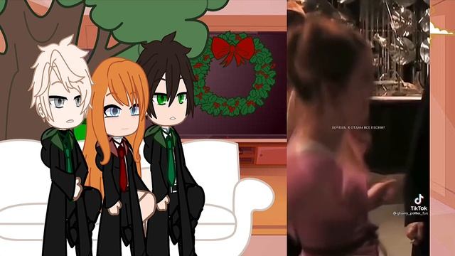 ||Реакция канонных детей на пейринг Драмиона|Альбус Поттер, Скорпиус Малфой, Роза Уизли|Гарри Потте смотреть онлайн