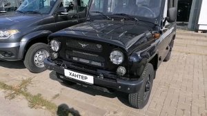УАЗ ХАНТЕР, АВГУСТ 2023.