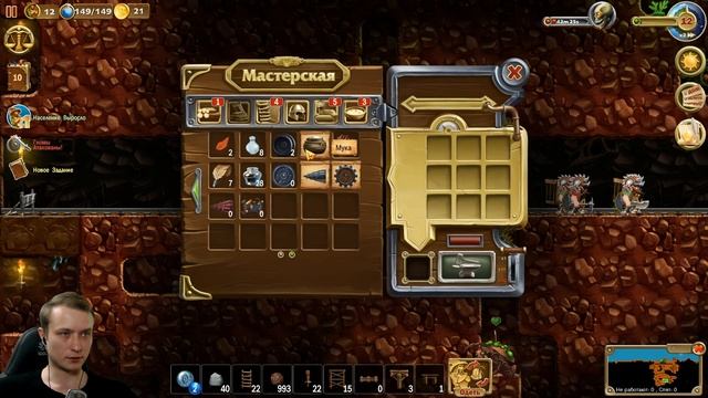 ШТУРМ ПИРАМИДЫ ► Craft the World боссы и монстры #28 смотреть онлайн