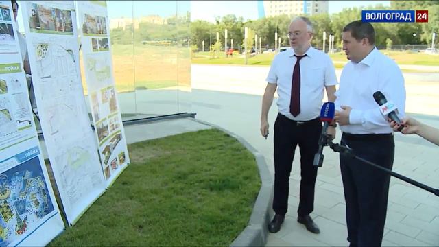 В Волгограде начинается реализация второго этапа благоустройства поймы Царицы смотреть онлайн