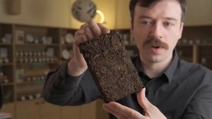 Чай Шу Пуэр Юн Чжень Чёрный Жемчуг, 2018 г , кирпич 250 г