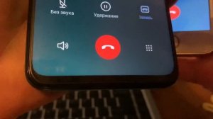 ?REDMI NOTE 8 PRO ВЕРНУЛ ЗАПИСЬ ЗВОНКОВ! СТАВИМ ЗВОНИЛКУ MIUI XIAOMI