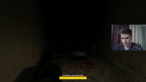 Это ХОРРОР или ДА? Беброк СТРИМ