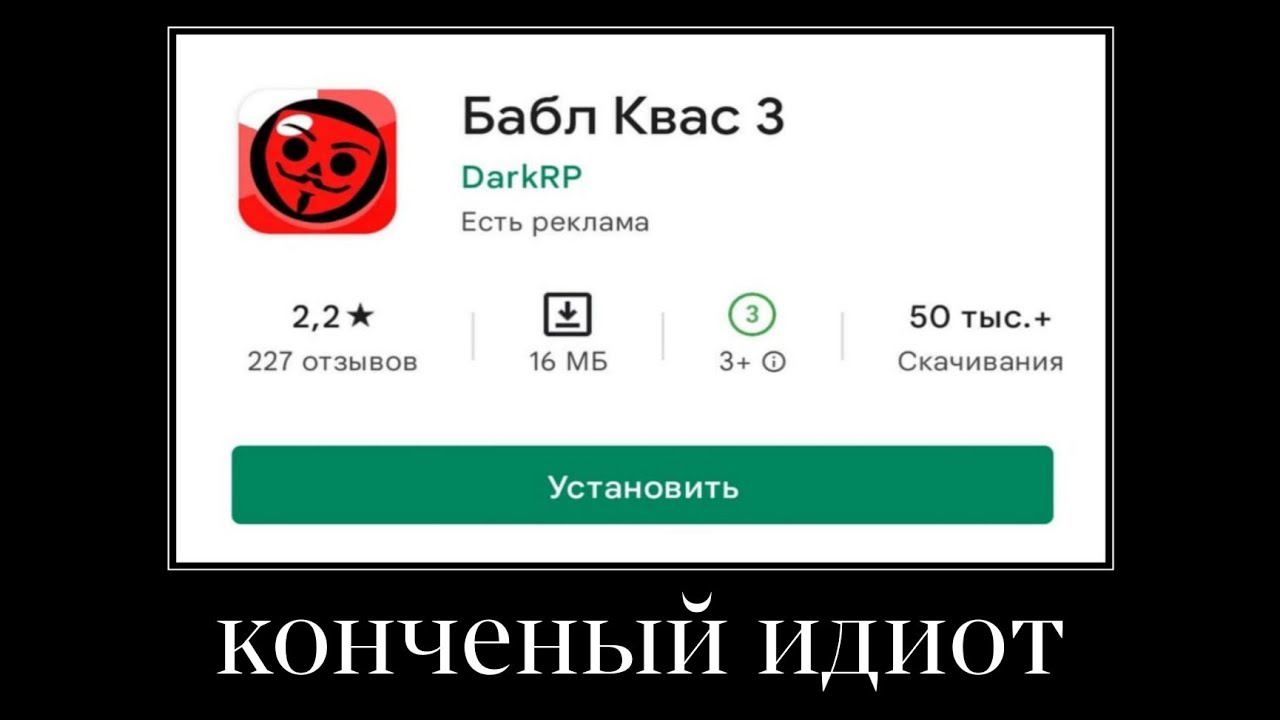 в главных ролях: клоны бабл квас смотреть онлайн
