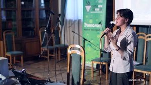 Александра Полян. Идиш сегодня / Alexandra Poljan. Yiddish Today