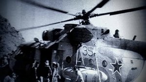 Афганистан.Война.Песня про летчика.