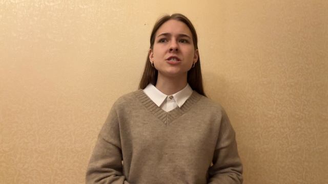 Стариченкова Екатерина Алексеевна - «Гусар» Михаил Юрьевич Лермонтов