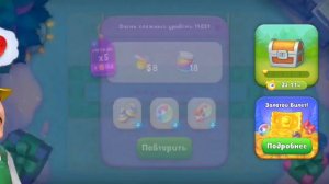 очень сложный уровень 14029 в Gardenscapes два дня сражений #gardenscapes #game  #головоломки#puzzl