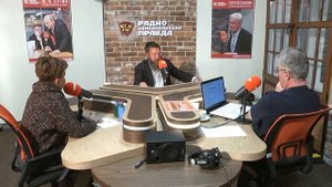 Герман Стерлигов про Библию и лжебиблию (масоретская редакция)